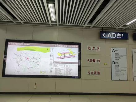 武商梦时代寐路线引导