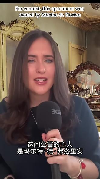 睡美人的真实城堡 #英语 #搬运 #翻译自制