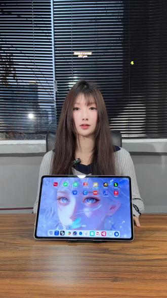 荣耀旗舰性能游戏平板gt2 pro