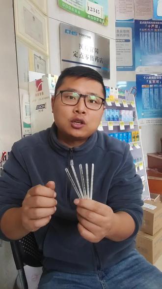 家里老人小孩生病必备!高精度大刻度温度计轻松测温 体温计刻度不一样的原因原来在这里