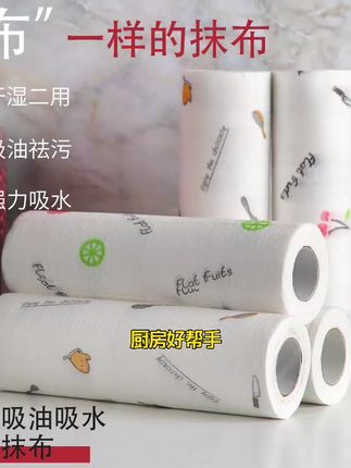 折上折,购买任意商品,还可享受额外折扣