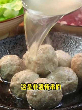 【11袋共4.4斤】正宗潮汕牛肉丸、牛筋丸新鲜制作包邮蓓昇200g/袋