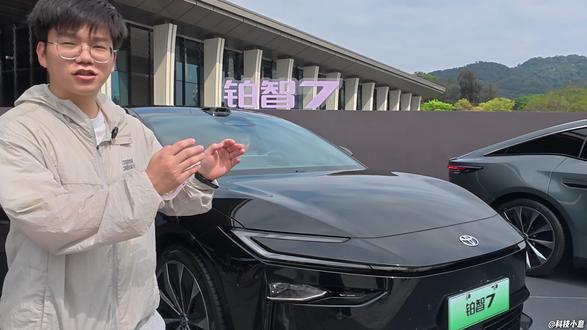 豪华配置一次性全系标配 15万级的纯电旗舰,铂智7一次性全系标配豪华配置!诚意十足!#新能源时代的丰田味道 #丰田铂智7全面开启预售