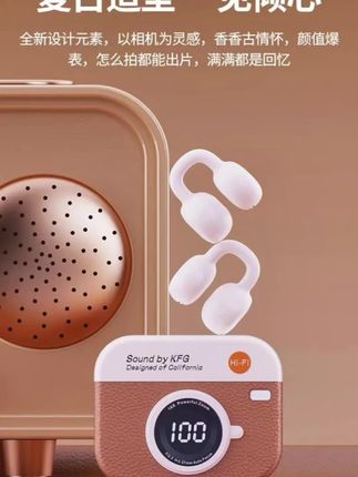 高音质无线蓝牙耳机#无线蓝牙耳机 #降噪耳机 #蓝牙耳机 #