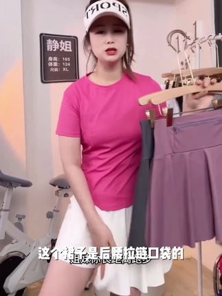 【后腰拉链口袋】夏季薄款短裙裤女运动晨跑步健身防走光高腰显瘦