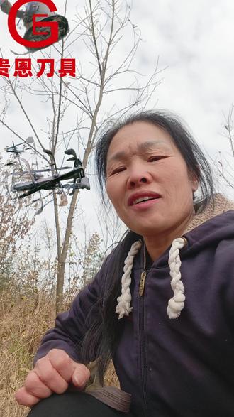 好刀具贵恩造,不好用包退