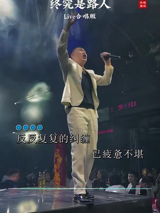 车载音乐库🎵🎵