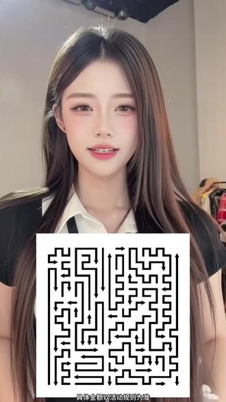 玩游戏也能边赚钱 我已经替你们试过了 #画个箭头 #赚钱小游戏