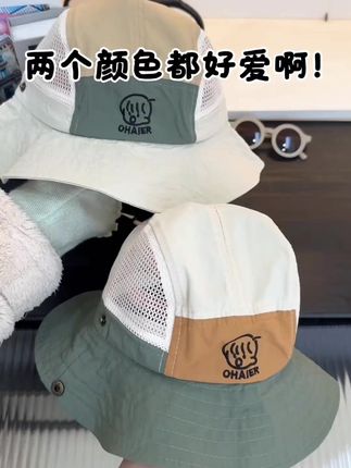 #0-3岁早教儿歌 0-3岁幼儿儿歌舞蹈 0-3岁儿歌跳舞视频 0-3岁幼儿早教动画片 0-3岁儿童启蒙益智早教 #小鸭子嘎嘎嘎 #小鸭子嘎嘎嘎儿歌 #早教儿歌 #0到3岁早教儿歌