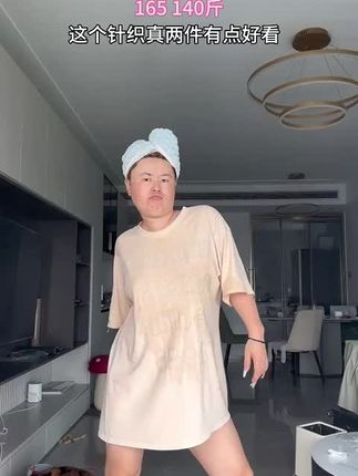 2025韩系简约气质绑带慵懒风休闲百搭防晒罩衫纯欲风背心两件套#两件套 #百搭 #罩衫 #女装 #上衣