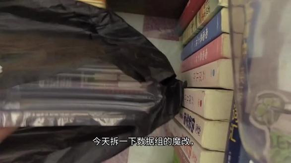 拆橹杰魔改,开心ヽ(*≧ω≦)ノ #王橹杰 #开箱 #魔改棒