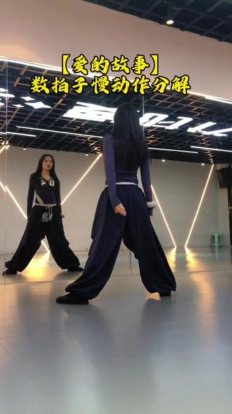 #适合零基础的舞蹈 #成人舞蹈教学 #河池 #金城江 @抖音小助手