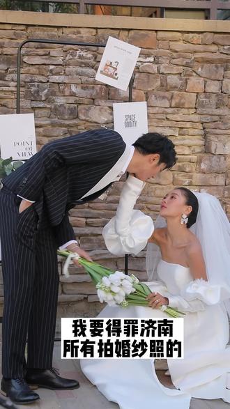 济南1999拍婚纱照
四服四造
一价全包
#婚纱照风格 #晒一晒我的婚纱照 #原来穿婚纱这么好看 #婚纱摄影花絮 #济南婚纱照 @济南梵笙美学·婚纱摄影 @抖音热点宝 @抖音小助手