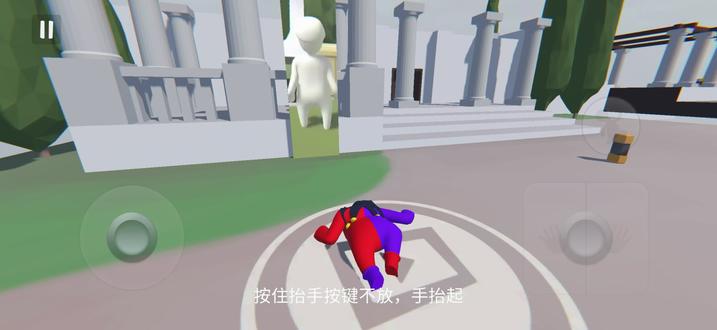 # 人类跌落梦境#Higher