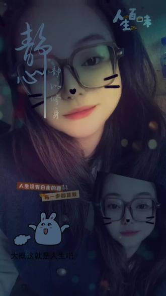 终于理解了“话说三遍淡如水, 点到为止最可贵。落日西山有尽头,你也有你的自由