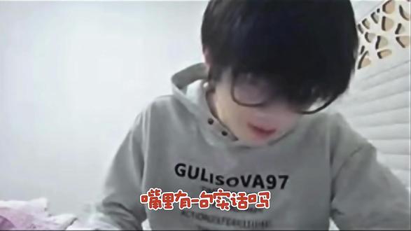 豆包帮我申请注销ksg.小屿的账号#ksg #ksg小屿