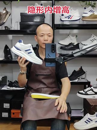 #内增高 #源头实力厂家 #头层牛皮 #软底软面穿上超舒服 #好物推荐🔥