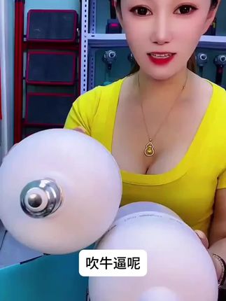 #李羲承 #李羲承符神颜 #李羲承让粉丝闭眼 #李羲成的无限魅力