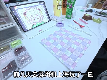 罗小黑对错牌,拼了! 终于拼了这个对错牌,出行必备拍摄好物来的#拼豆 #罗小黑 #对错牌