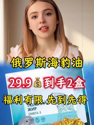#强烈推荐 #好物推荐分享