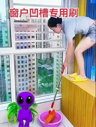 窗户凹槽专用#好物推荐🔥 #清洁神器 #居家好物 #实用好物 #强烈推荐