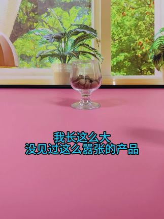 李时珍葛根灵芝片 品牌方工厂直销优惠 几十块几大瓶轻松带走也才几十块很划算需要的朋友不要错过了#李时珍葛根灵芝片 #葛根灵芝片 #葛根灵芝片官方旗舰店 #中老年 #熬夜喝酒