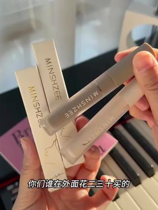 茗希芝【两支送粉扑】修容液体修容棒鼻影阴影立体修容液高光笔遮斑#修容棒 #高光笔#修容笔
