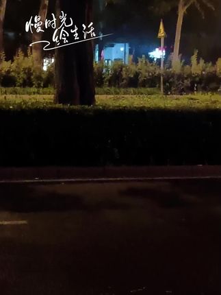 #街头随拍