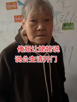 我最牵挂的是妈,现在只有陪伴她才有安全感老妈,为了生活,不得离开老妈去挣生活费,太多的无奈和心酸!