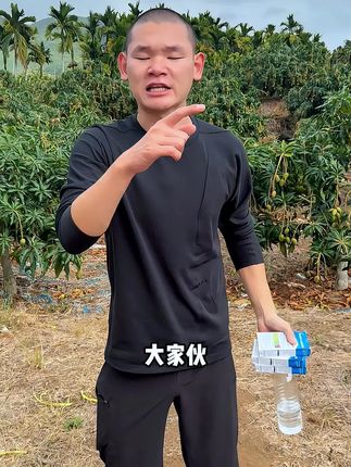 湖远行自用好物分享 #湖远行#湖远行的环球梦 #湖远行的环球之旅 #记录真实生活 #骑行@湖远行