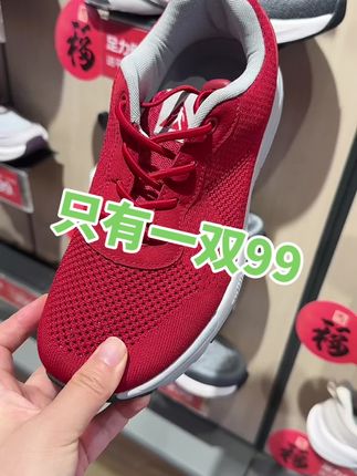 女鞋,单鞋,妈妈鞋#夏季穿搭 #足力健老人鞋