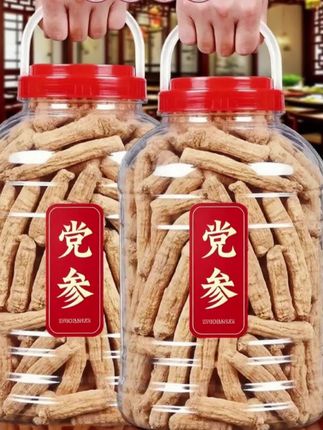 家人们,赶紧来抢这个甘肃党参段!俗话说,一年元气看三伏,三伏前后正是吃党参的好时候,它营养丰富,可以用来煲汤泡水喝,都是精选甘肃优质的党参段,自然晾晒,无硫熏的,香味浓郁,干燥度高,平时用它煲汤或者泡水喝都很合适。喜欢的家人们,下方小黄车点开就能拍!