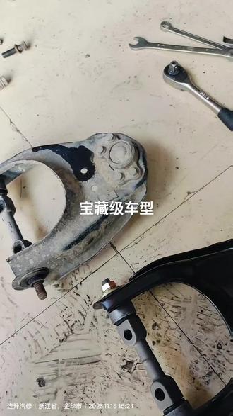 你们换过最难拆的是什么车型上摆臂#汽车维修故障案例大全 #汽车知识分享 #学点养车知识 #江铃专修 #全顺专修