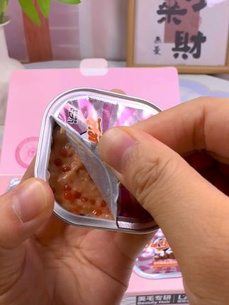 猎奇出新品主食餐盒星球杯啦,三种口味添加不同的晶球吃肉肉美毛毛,只有新品上市才有这么炸裂的价格,刷到赶紧囤!#猎奇#猎奇晶球杯#猫罐头#猎奇餐盒#新手养猫