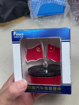 #车载摆件