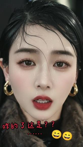 #AI被泼懵了 #随变ai随便玩 #抖音ai创作