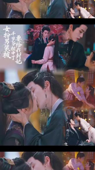 #女扮男装被千岁爷相中了 #南泽剧场 @南泽短剧场
王云云跟刘润铭是我在短国最喜欢的两个演员,且是最爱的两张脸(重点加粗),对我的眼睛很友好!他们的合作可以说是从开拍的时候就期待到现在,路透舍不得刷就想等正片!
云云已经偷偷喜欢了一年多了,大部分的剧都看了,云云在各种人设的演绎上都能精准抓住我的心,演技颜值双在线。女扮男装纨绔子弟是云云的一个新挑战,云陌表面上是个纨绔浪荡的公子哥,实际上却聪明通透有计谋为了生存。她上辈子是个金牌杀手,她有想法有谋略,si后穿到同名同姓的苦命女子身上,她从零碎的记忆中了解了她少许过去,也在原主的母亲身上感受到母爱。
润铭是我在白月梵星认识的,演绎了性格温和且充满正义的修言,破碎感落泪的镜头深得我心,后面疯狂补他的短剧,古装王爷人设简直是他的统治区,看过现代版个别剧后真的想把他古装旱在身上。晋苍是权势滔天,杀伐果决的yi性王爷九千岁,但在跟从他十年的侍卫青玉口中了解到过去也是个心地善良的孩子。
这部剧服化道都很不错!场景也特别好,拍摄镜头剪辑也很流畅,没有那种劣质感,短guo也是越来越好。
在说说妆容,因为云云的云陌是那种十几岁的少年,所以比较素这点非常好,要是那种极力掩盖自己女儿身还要浓妆的就很出戏!然后润铭演绎的晋苍在外是阉人,所以妆容又美又精致,角色真的很贴!两个人在里面的服装也不少,平日跟特殊场合也分得开。
然后其他配角的选角也很贴,裴戎我一开始不知道,真以为也是女演员(就是那种中性感的女演员,后面去搜才发现是金林!(对不起,bml。然后太后皇帝皇后跟其他每一家的长辈也是选择了很不错的演员,真的一点都不尬演技在线,也不是特地扮老那种,特别是演绎女主母亲的演员老师,真的情感到位,仪态举止都让我幻视周生如故的漼三娘。
台词诙谐有趣,表情俏皮灵动,真的从打开就开始笑,特别是有些虎狼之词也是这部剧的一大特点,未删减版我也看了真的对我眼睛太好了。
全剧看下来两个人都有着没有明说的苦痛过去,晋苍在云陌的特别中对她暗生情愫,云陌也在每一次主动靠近触碰中后期感受到晋苍的不是传闻中如此。特别期待第二季,因为很多故事细节都没有交代,两个人的过去,女主的前世今生,结局也是戛然而止,想看更多两个人的对手戏,真的很有意思。
第一次用手机剪视频献给这部剧了!第二季也预约了,南泽文化不要放过我们。
#王云云 #刘润铭 #短剧推荐