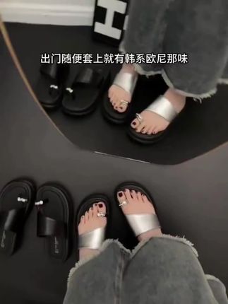 厚底法式套趾凉拖鞋女夏外穿2025新款配裙子松糕休闲沙滩罗马凉鞋