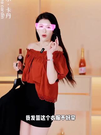 衣服是男人的名片,这款加绒卫衣有品质显气质!! #品质男装 #秋冬新款 #保暖又好看 #男士穿搭 #皮尔卡丹加绒卫衣