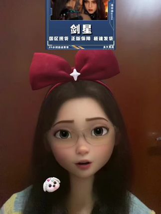 Steam超火的剑星活动来啦 #剑星 #steam游戏 #steam #游戏 #游戏日常