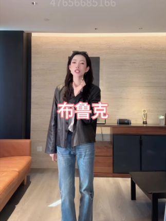 “布鲁克”25秋水洗四面弹复古显瘦宽松直筒牛仔裤#牛仔裤 #简约大气 #显高显瘦显腿长 #梨形身材穿搭 #显瘦牛仔裤