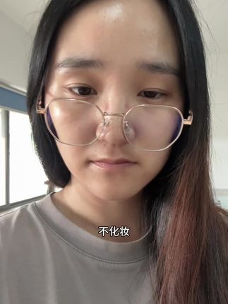 女生们真的可以喝起来#康恩贝 #富铁饮 #国货好物