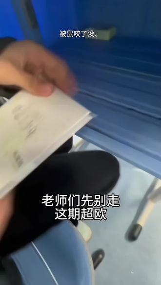 盘点肆意卡包欧皇时刻#肆意卡包 #肆意少年#陈浚铭 @铭天见. @517