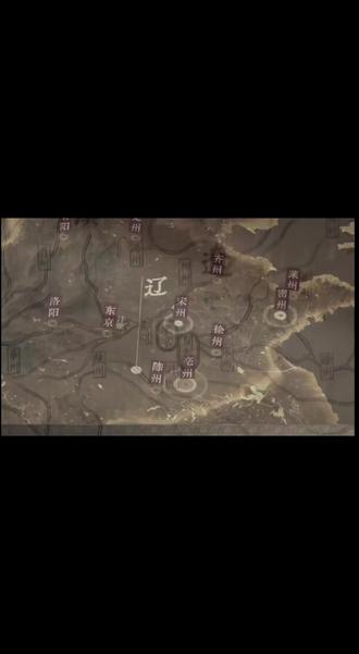 耶律(刘)德光怒💢批刘知远︓big胆!沙坨蛮子竟然妄称汉统!我大契丹才是汉室正统!大辽太祖耶律阿保机,汉名刘亿,我刘德光才是真正的大汉正朔!你刘知远哪里来的野种?都不配和刘渊坐一桌!#太平年 #好剧推荐 #契丹 #辽国 #耶律德光