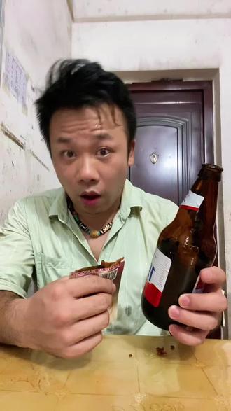 对不起,酒后吐真言😂#搞笑配音