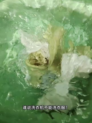 折叠小型洗衣机,真实用,干净,不占地方#非常方便实用 #居家好物 #小型洗衣机