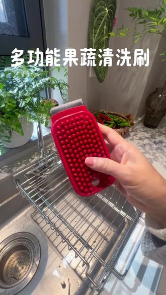 厨房果蔬清洁刷蔬菜水果刷洗神器搓澡可弯曲多功能刷子 #清洁刷 #多功能 #刷子