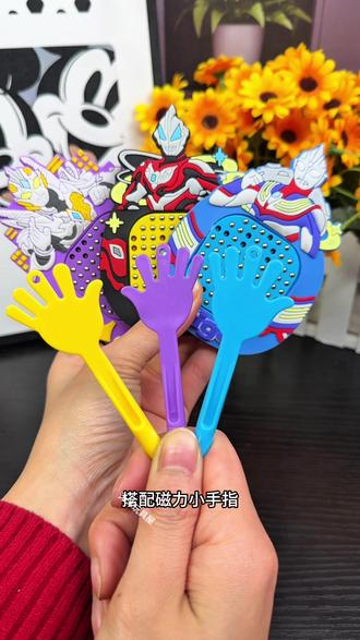 小朋友喜欢的奥特曼出磁力画板了,写一写按一按,解压又好玩!#奥特曼玩具 #磁力画板 #儿童玩具 #磁力珠 #解压玩具