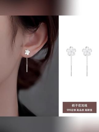 #精美耳饰 #足银999 #上热门 #贵里贵气的小饰品盘点