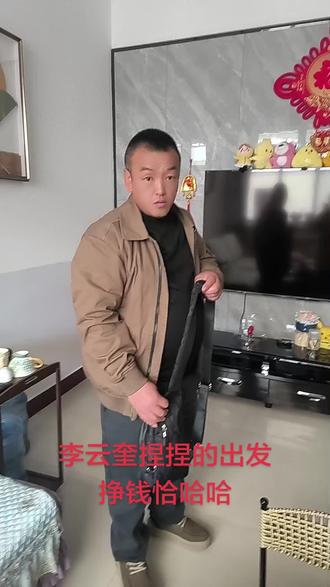 2026马到成功,所求皆所愿,所愿都实现,烟花爆竹声声一岁除,我们放烟花啦